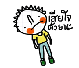 Tumdee sticker #13131482