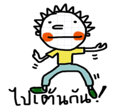 Tumdee sticker #13131486