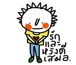 Tumdee sticker #13131488