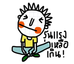 Tumdee sticker #13131493