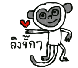 Ling Juck Juck sticker #13131530