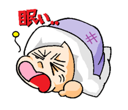 Let' challenge !, Ultra marathon ! sticker #13131534