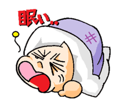 Let' challenge !, Ultra marathon ! sticker #13131534