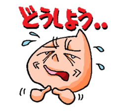 Let' challenge !, Ultra marathon ! sticker #13131536