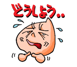 Let' challenge !, Ultra marathon ! sticker #13131536