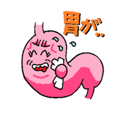 Let' challenge !, Ultra marathon ! sticker #13131537