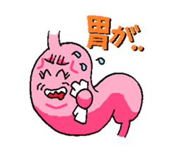 Let' challenge !, Ultra marathon ! sticker #13131537