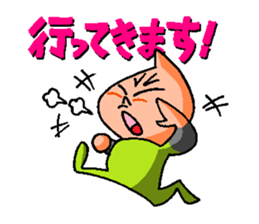 Let' challenge !, Ultra marathon ! sticker #13131538