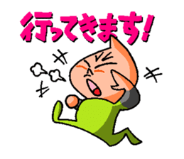 Let' challenge !, Ultra marathon ! sticker #13131538