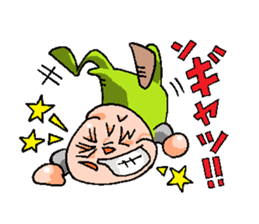 Let' challenge !, Ultra marathon ! sticker #13131543