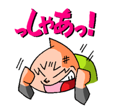 Let' challenge !, Ultra marathon ! sticker #13131549