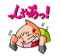 Let' challenge !, Ultra marathon ! sticker #13131549