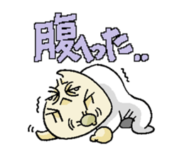 Let' challenge !, Ultra marathon ! sticker #13131550