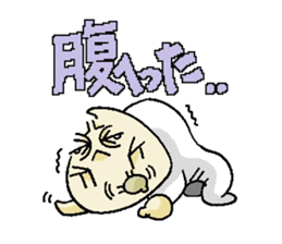 Let' challenge !, Ultra marathon ! sticker #13131550