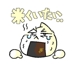 Let' challenge !, Ultra marathon ! sticker #13131551