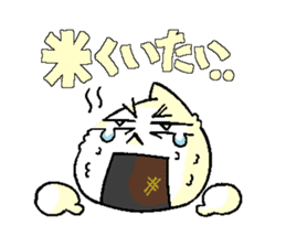 Let' challenge !, Ultra marathon ! sticker #13131551