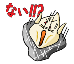 Let' challenge !, Ultra marathon ! sticker #13131552