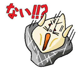 Let' challenge !, Ultra marathon ! sticker #13131552