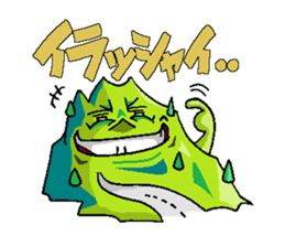 Let' challenge !, Ultra marathon ! sticker #13131554