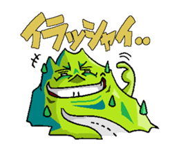 Let' challenge !, Ultra marathon ! sticker #13131554