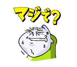 Let' challenge !, Ultra marathon ! sticker #13131555