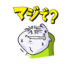 Let' challenge !, Ultra marathon ! sticker #13131555