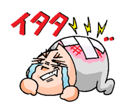 Let' challenge !, Ultra marathon ! sticker #13131562