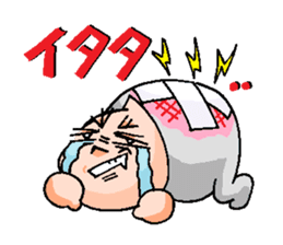 Let' challenge !, Ultra marathon ! sticker #13131562