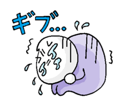 Let' challenge !, Ultra marathon ! sticker #13131563