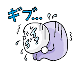 Let' challenge !, Ultra marathon ! sticker #13131563