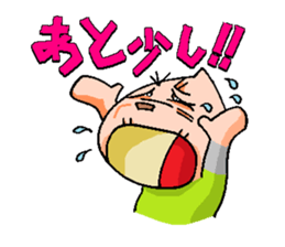 Let' challenge !, Ultra marathon ! sticker #13131568