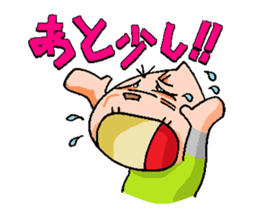 Let' challenge !, Ultra marathon ! sticker #13131568