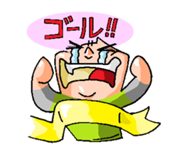 Let' challenge !, Ultra marathon ! sticker #13131569