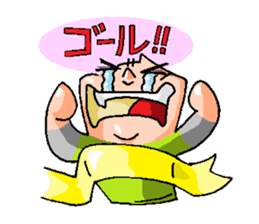 Let' challenge !, Ultra marathon ! sticker #13131569