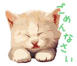 Mitsuaki Iwago Neko Sticker sticker #13131587