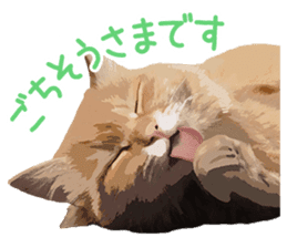 Mitsuaki Iwago Neko Sticker sticker #13131605