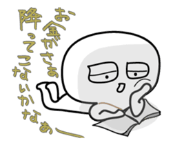 Mapish : Animated stickers Japanese ver. sticker #13131738