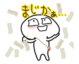 Mapish : Animated stickers Japanese ver. sticker #13131739