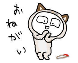 Mapish : Animated stickers Japanese ver. sticker #13131742