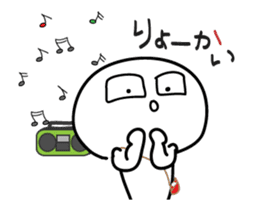 Mapish : Animated stickers Japanese ver. sticker #13131743