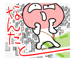 Mapish : Animated stickers Japanese ver. sticker #13131747