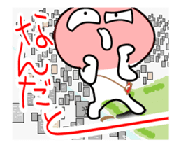 Mapish : Animated stickers Japanese ver. sticker #13131747