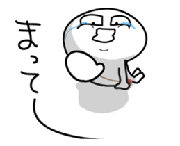 Mapish : Animated stickers Japanese ver. sticker #13131756