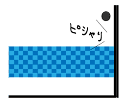 Mapish : Animated stickers Japanese ver. sticker #13131757