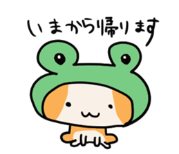 Cavalier King Charles Spaniel - ruru sticker #13131968