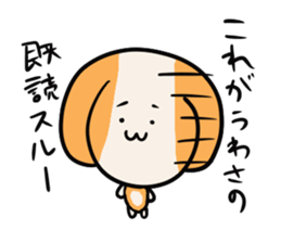 Cavalier King Charles Spaniel - ruru sticker #13131974