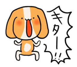 Cavalier King Charles Spaniel - ruru sticker #13131981