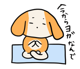 Cavalier King Charles Spaniel - ruru sticker #13131991