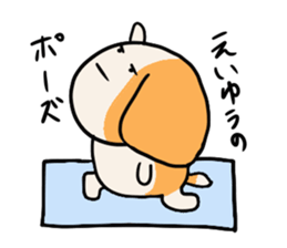 Cavalier King Charles Spaniel - ruru sticker #13131992