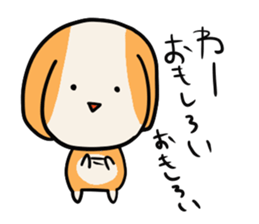 Cavalier King Charles Spaniel - ruru sticker #13131994